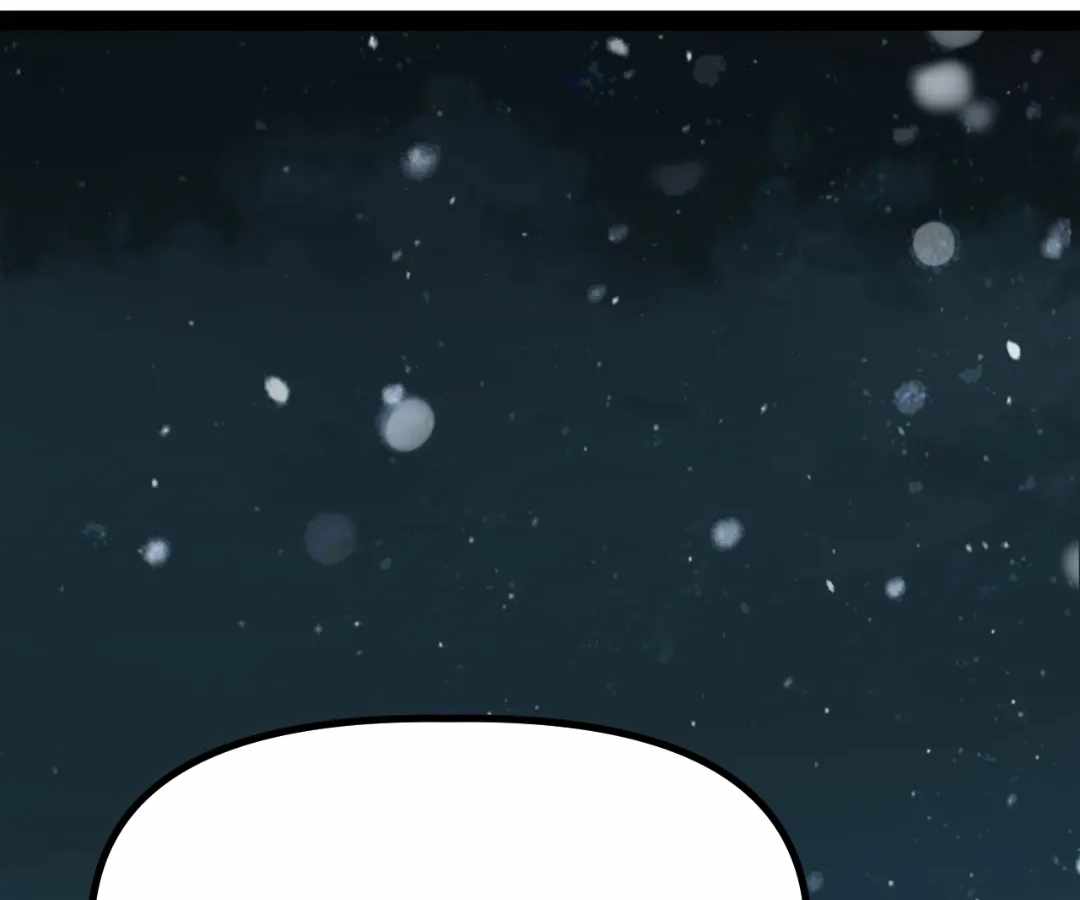 Frozen Apocalypse: No Chance of Survival Ch.71 p202