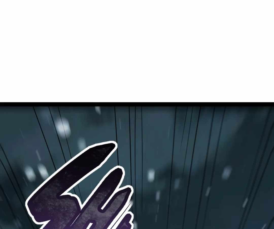 Frozen Apocalypse: No Chance of Survival Ch.72 p2