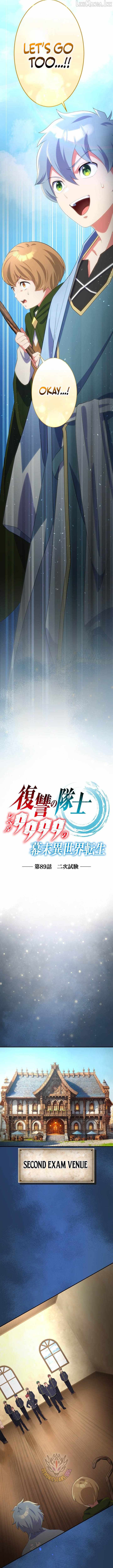 Fukushuu no Taishi - Level 9999 no Bakumatsu Isekai Tensei Ch.89 p2