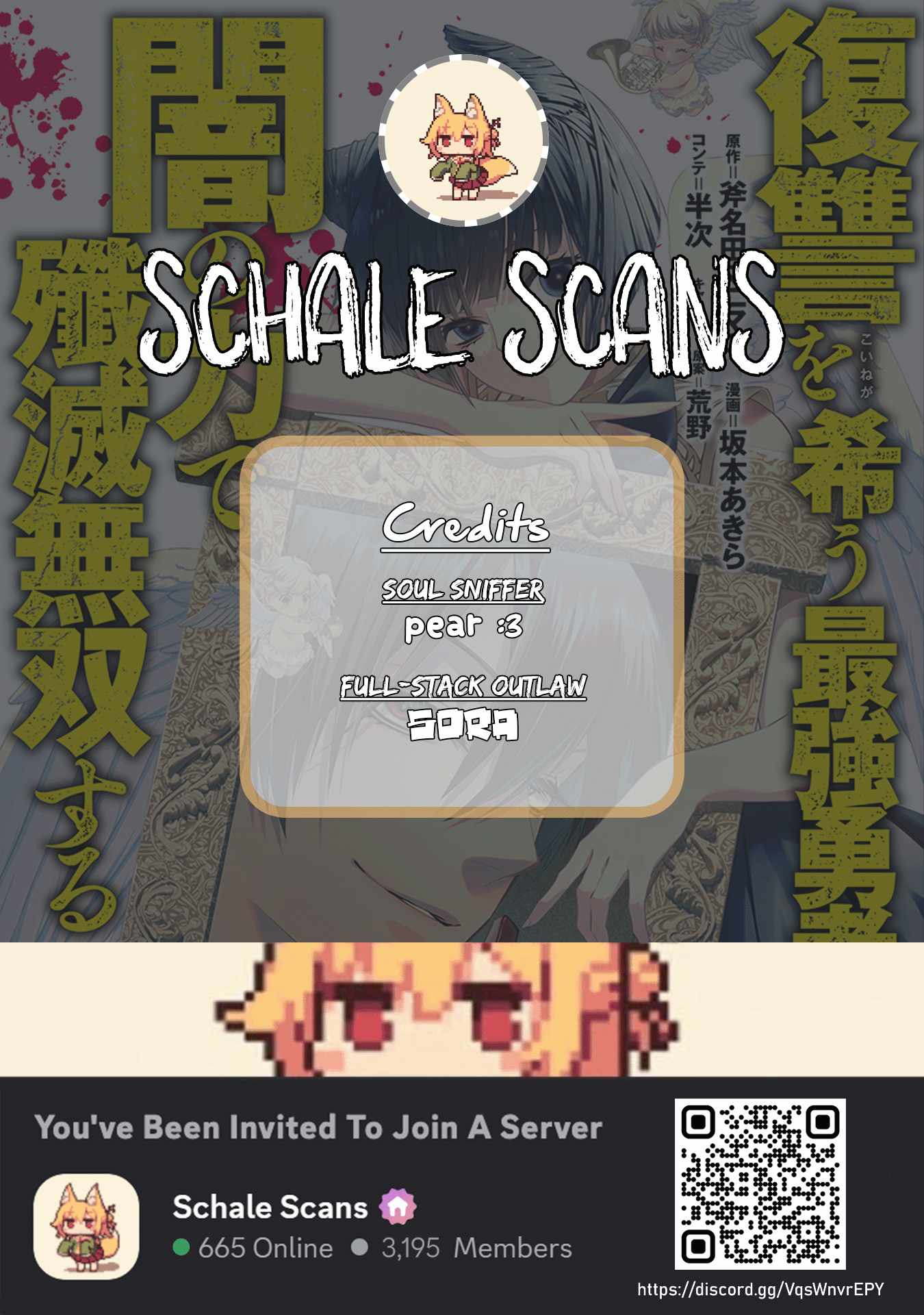 Fukushuu o Koinegau Saikyou Yuusha wa, Yami no Chikara de Senmetsu Musou Suru Ch.135 p1