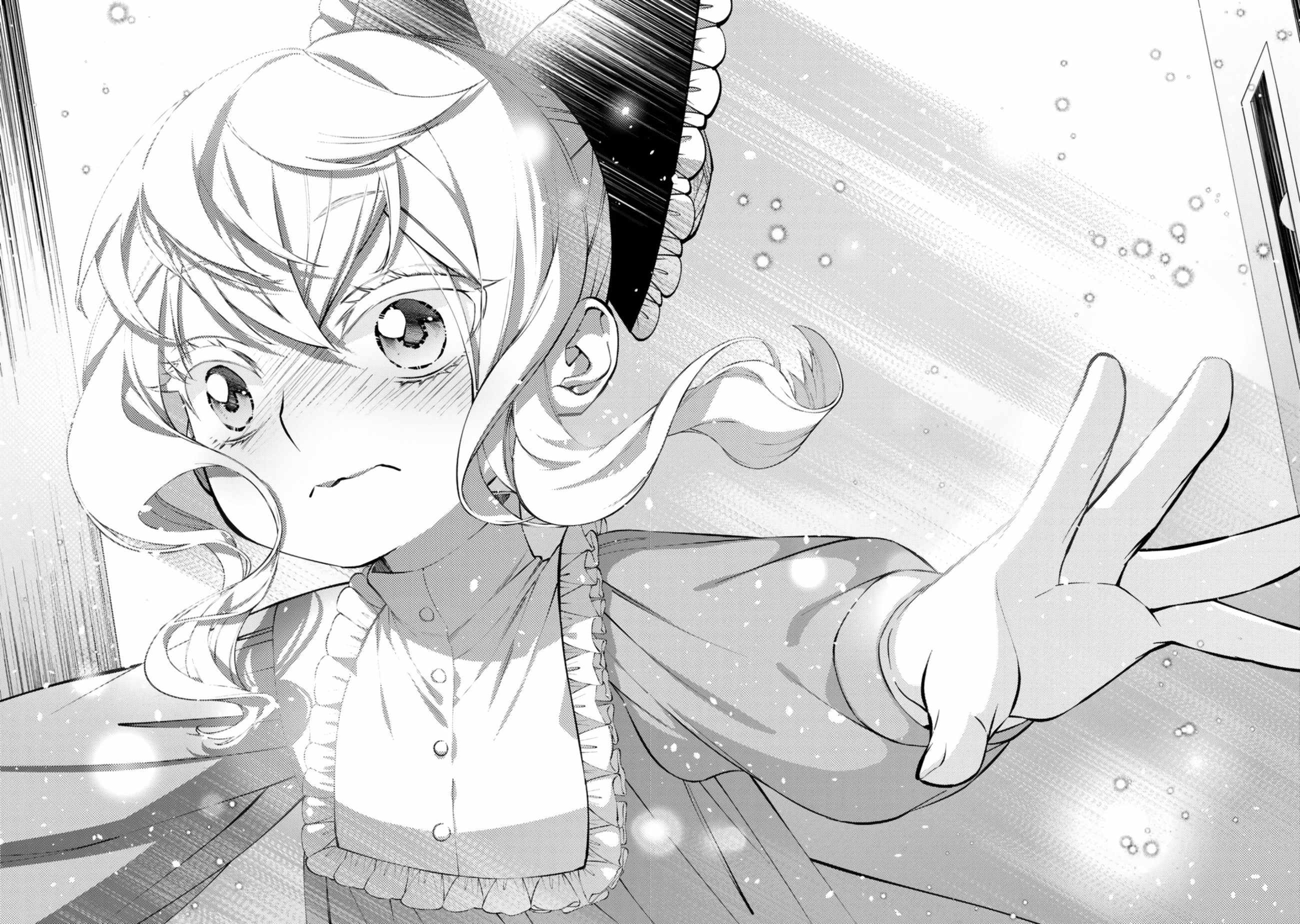 Fukushuu o Koinegau Saikyou Yuusha wa, Yami no Chikara de Senmetsu Musou Suru Ch.135 p23