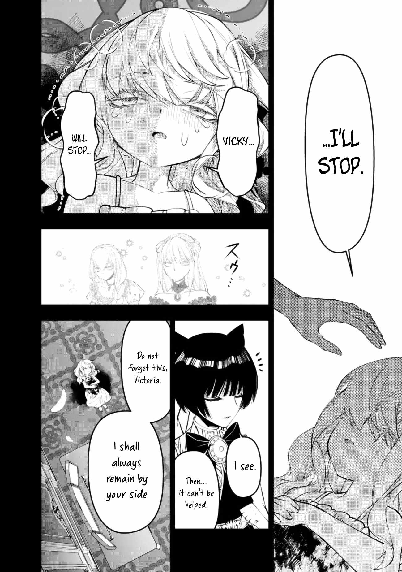 Fukushuu o Koinegau Saikyou Yuusha wa, Yami no Chikara de Senmetsu Musou Suru Ch.135 p7