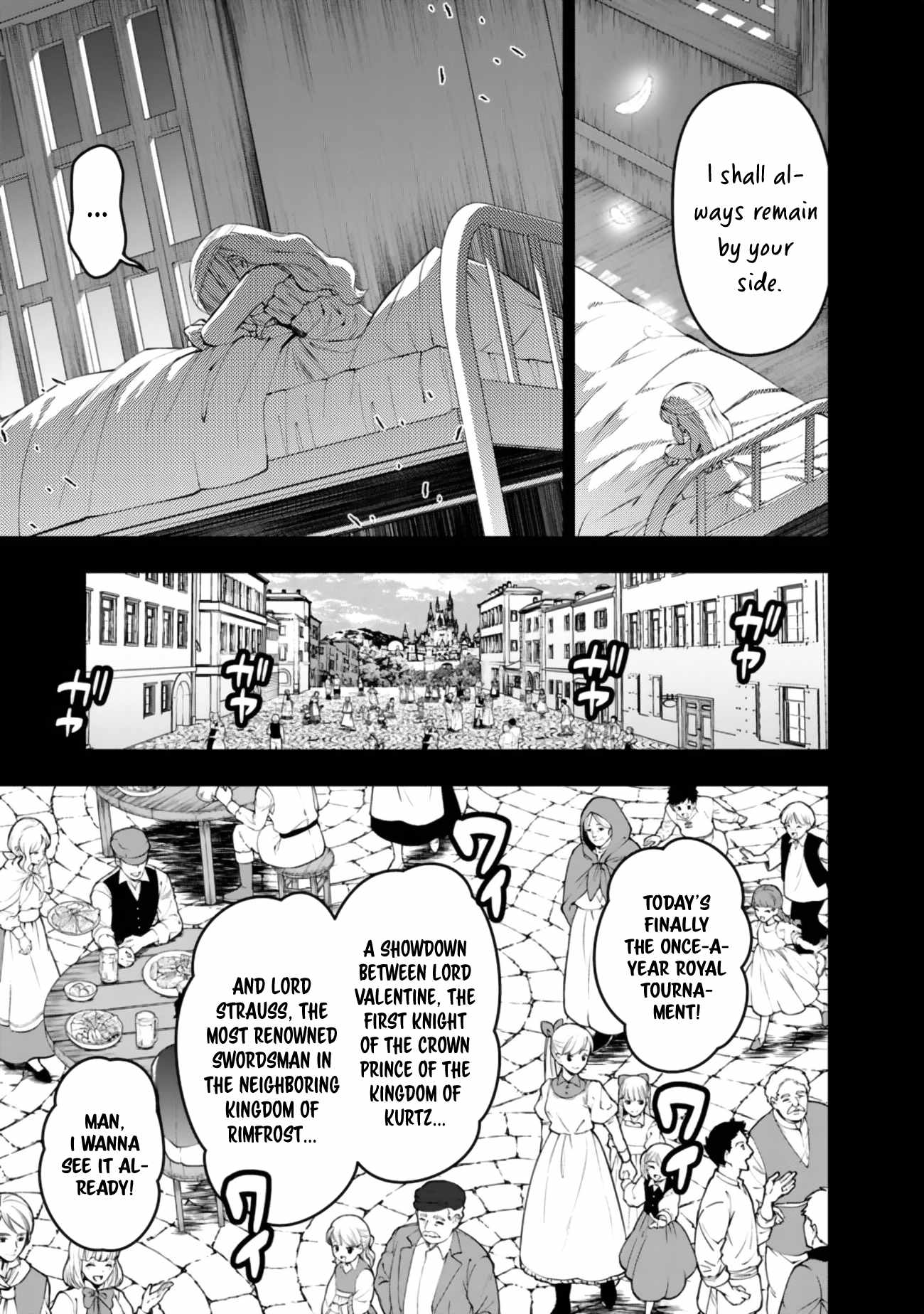 Fukushuu o Koinegau Saikyou Yuusha wa, Yami no Chikara de Senmetsu Musou Suru Ch.135 p10
