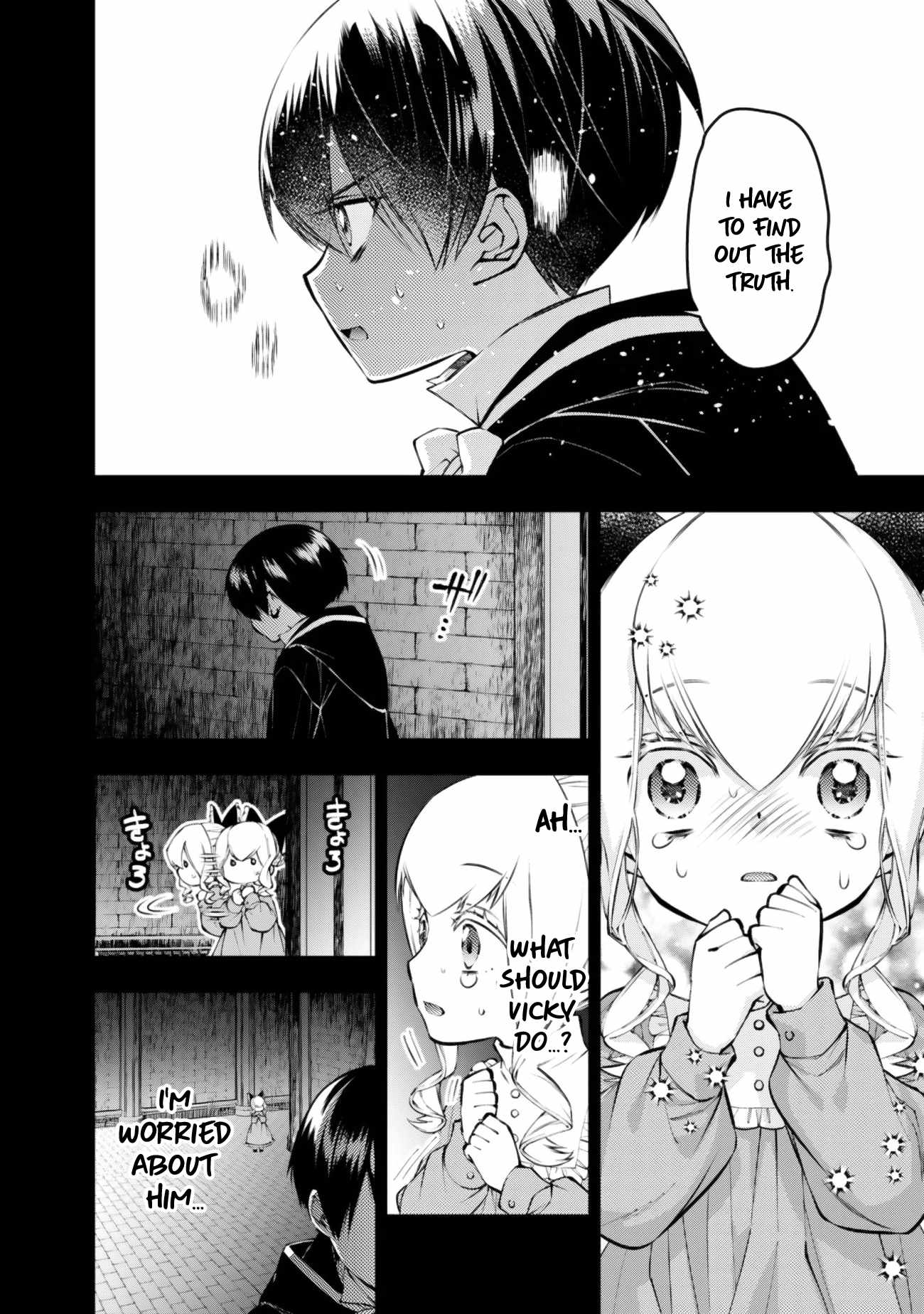 Fukushuu o Koinegau Saikyou Yuusha wa, Yami no Chikara de Senmetsu Musou Suru Ch.136 p23