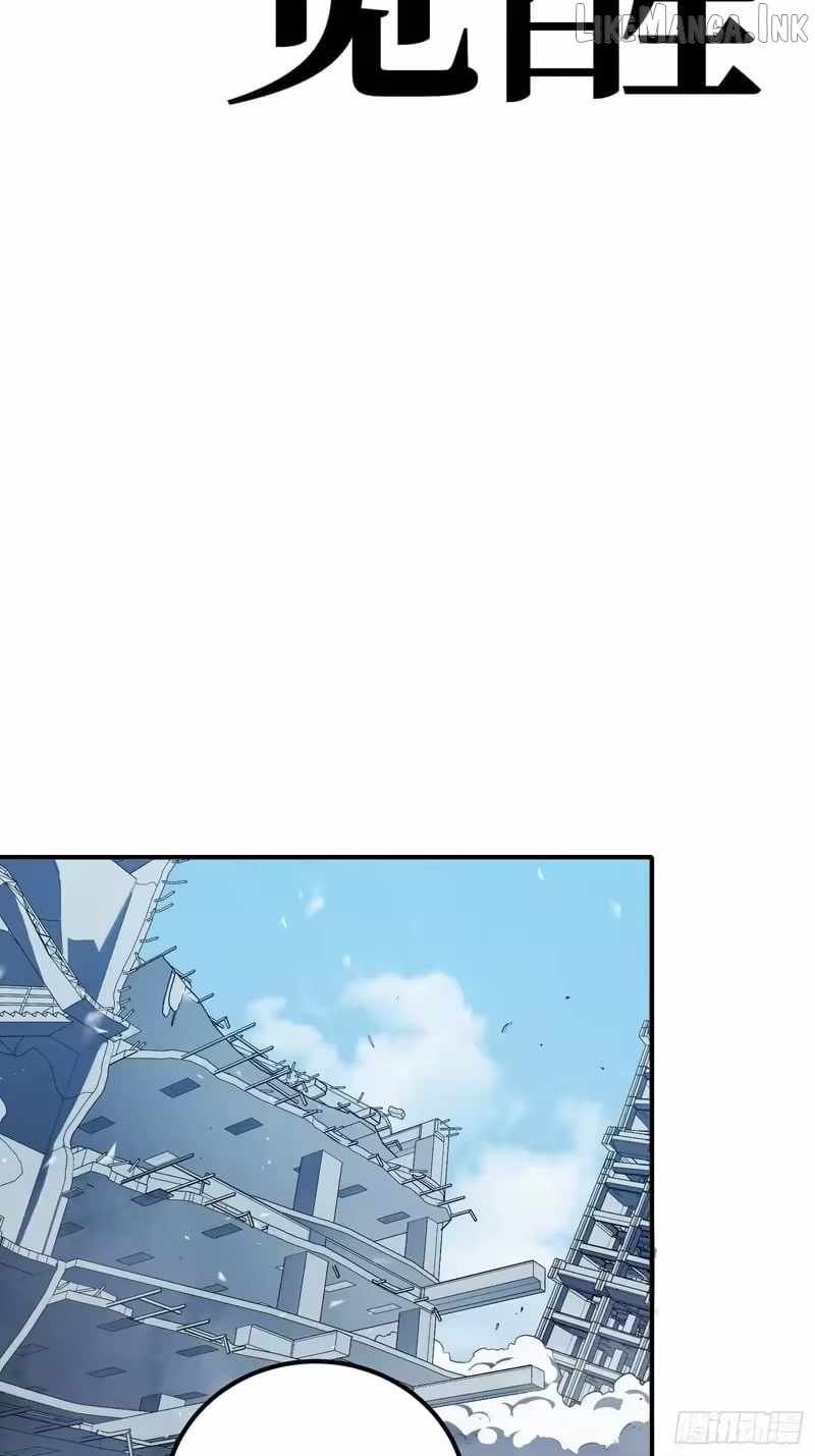 Full-Time Awakening Ch.103 p16