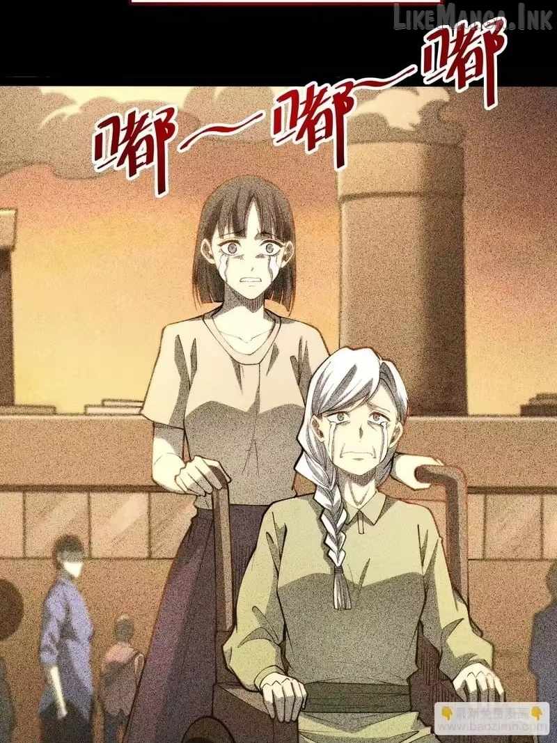 Full-Time Awakening Ch.107 p26