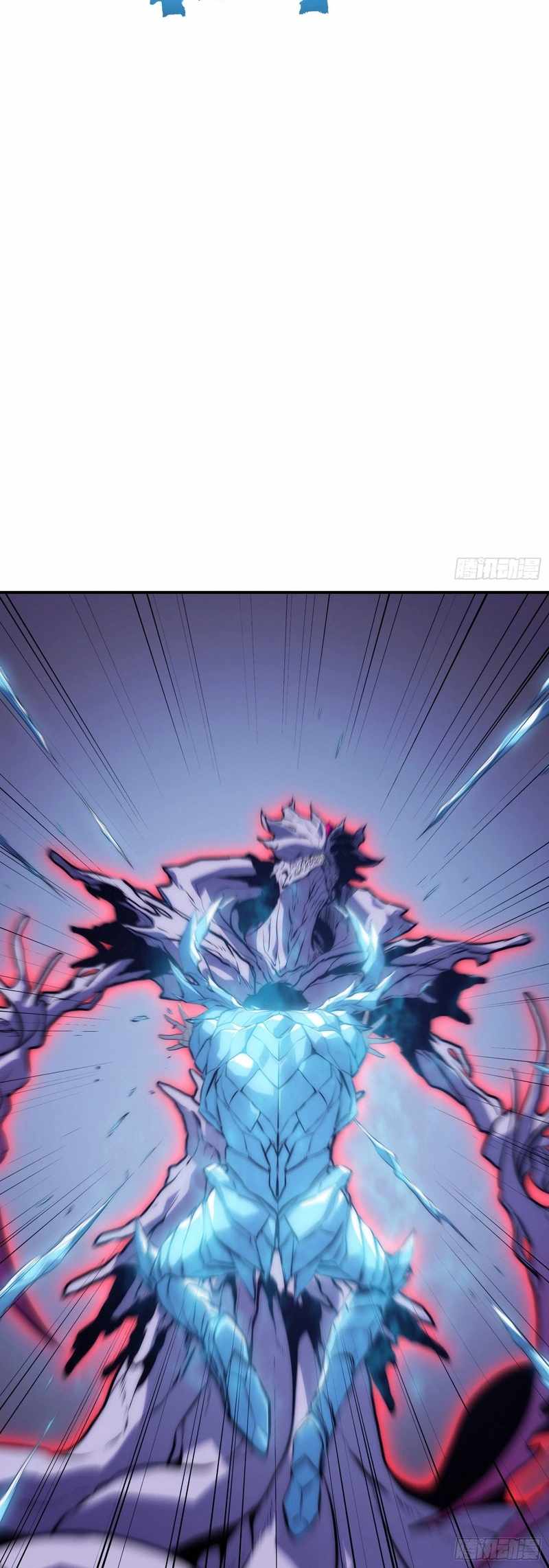 Full-Time Awakening Ch.91 p16