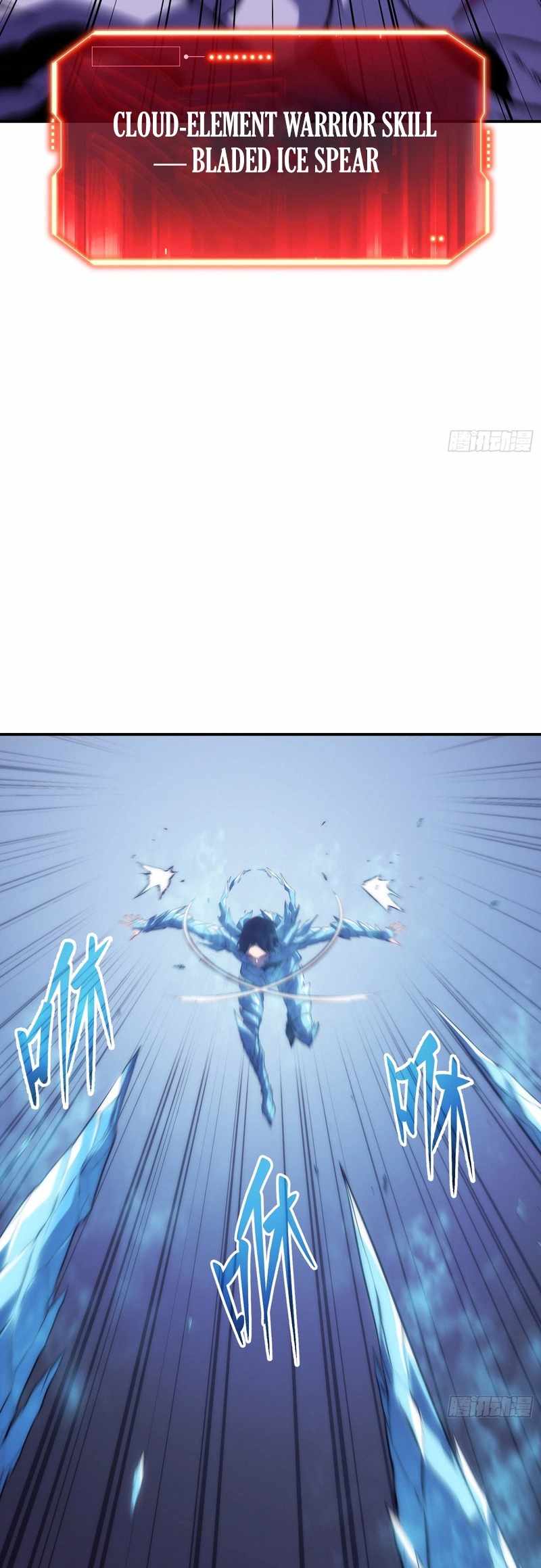 Full-Time Awakening Ch.91 p17
