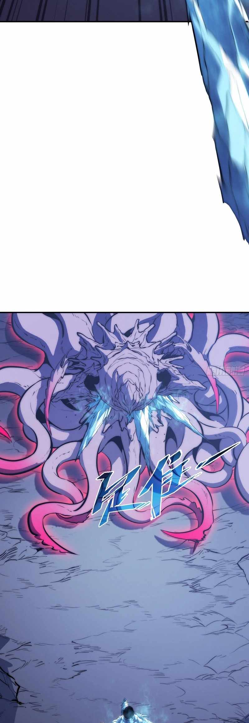 Full-Time Awakening Ch.91 p18