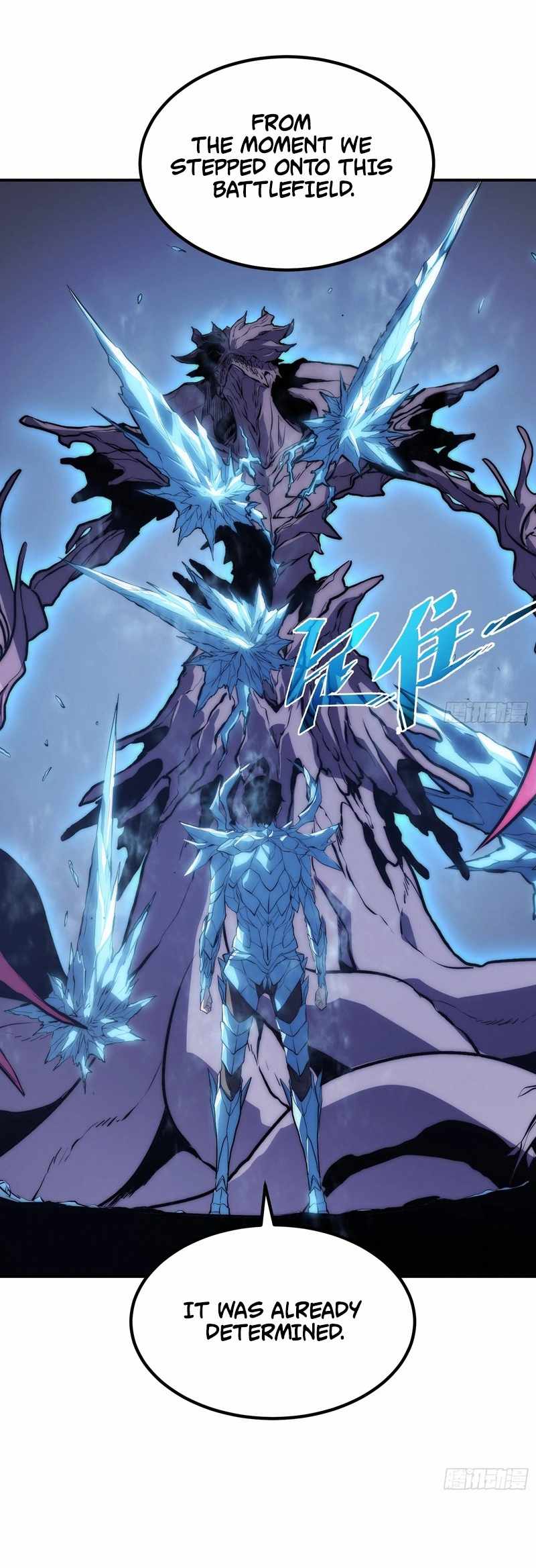 Full-Time Awakening Ch.91 p23