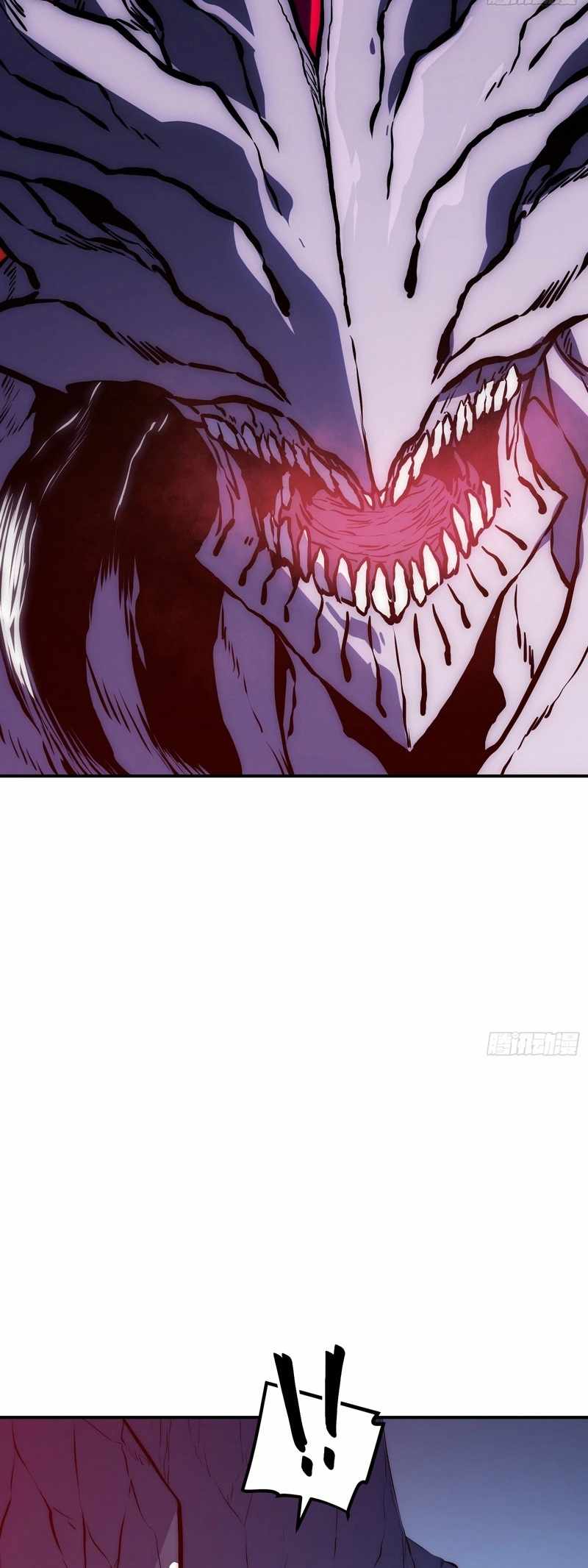 Full-Time Awakening Ch.91 p4
