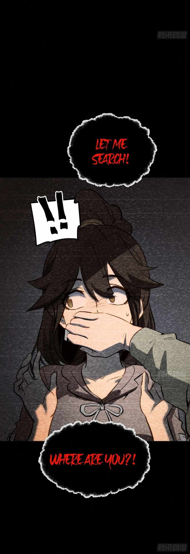 Full-Time Awakening Ch.94 p12
