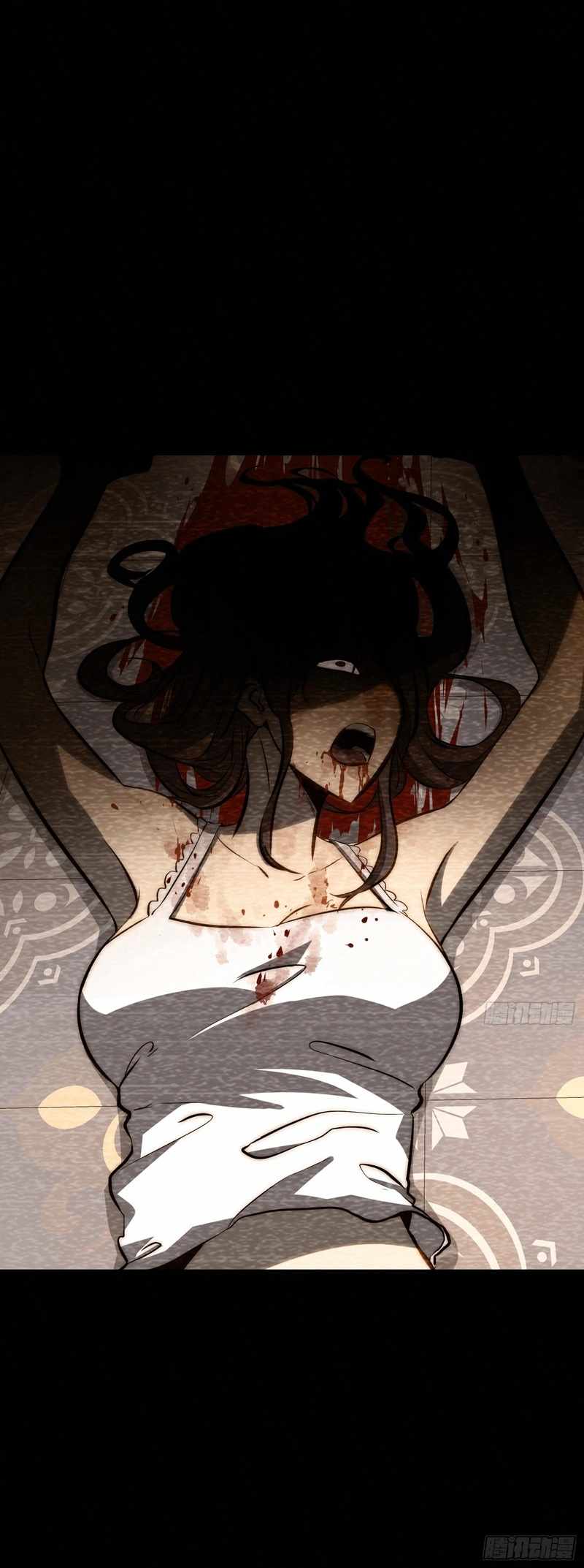 Full-Time Awakening Ch.94 p17