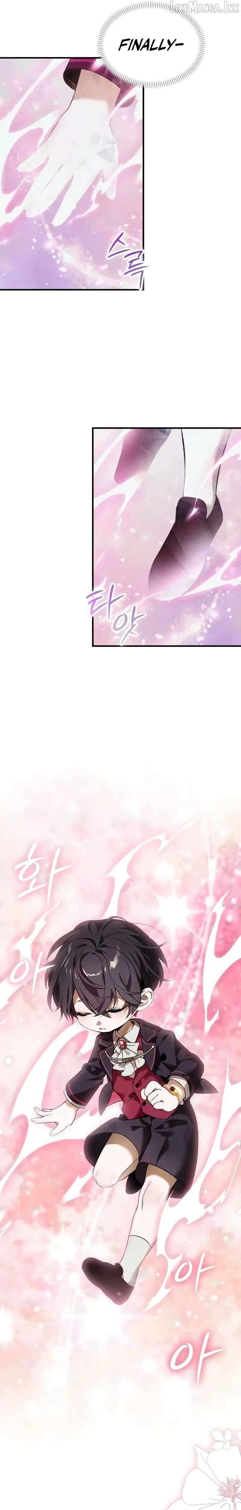One Day, I Became a Hatchling Ch.13 p25