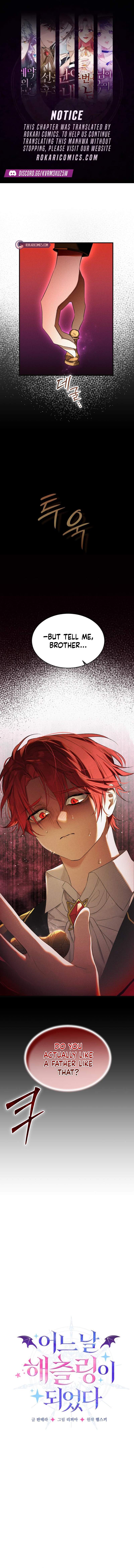 One Day, I Became a Hatchling Ch.16 p1