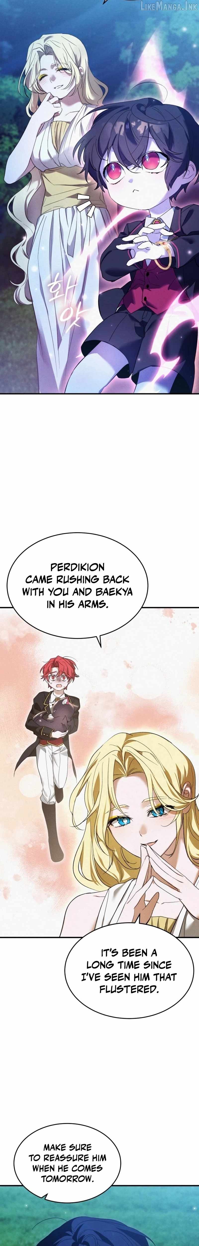 One Day, I Became a Hatchling Ch.17 p11