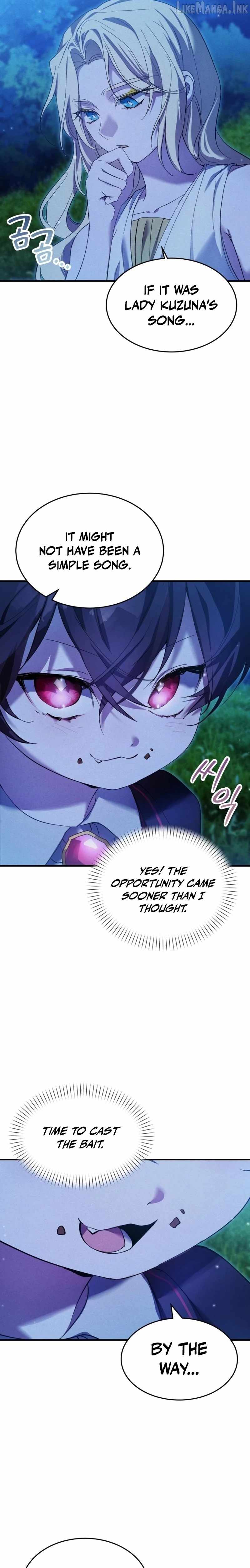 One Day, I Became a Hatchling Ch.17 p14