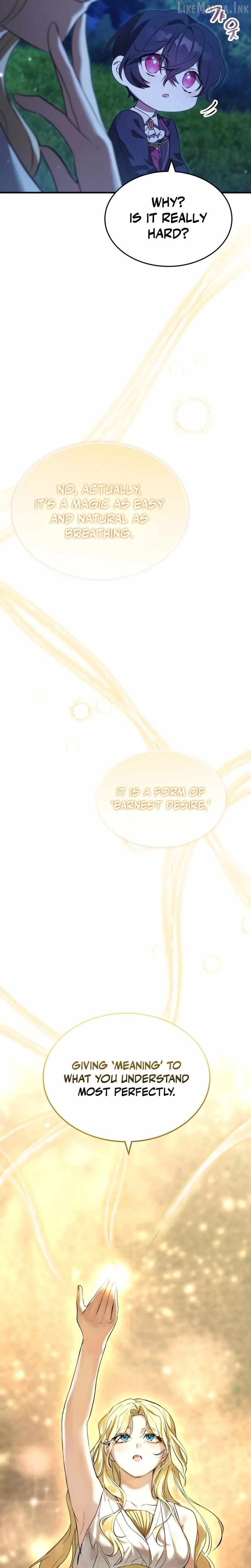 One Day, I Became a Hatchling Ch.17 p16