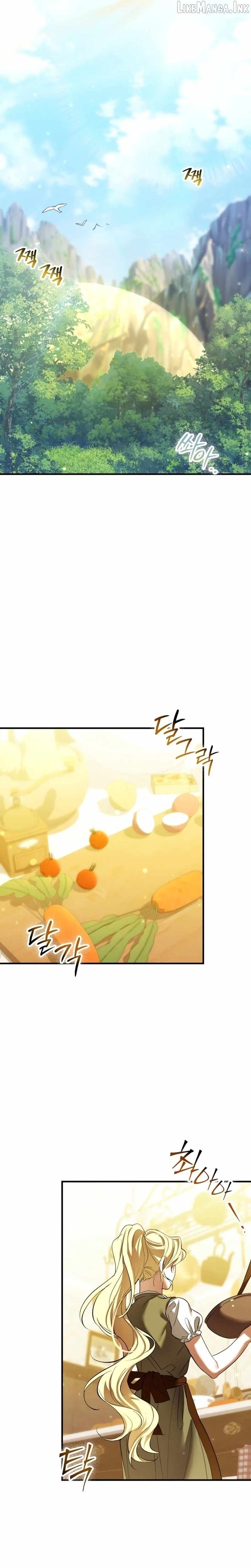 One Day, I Became a Hatchling Ch.17 p25