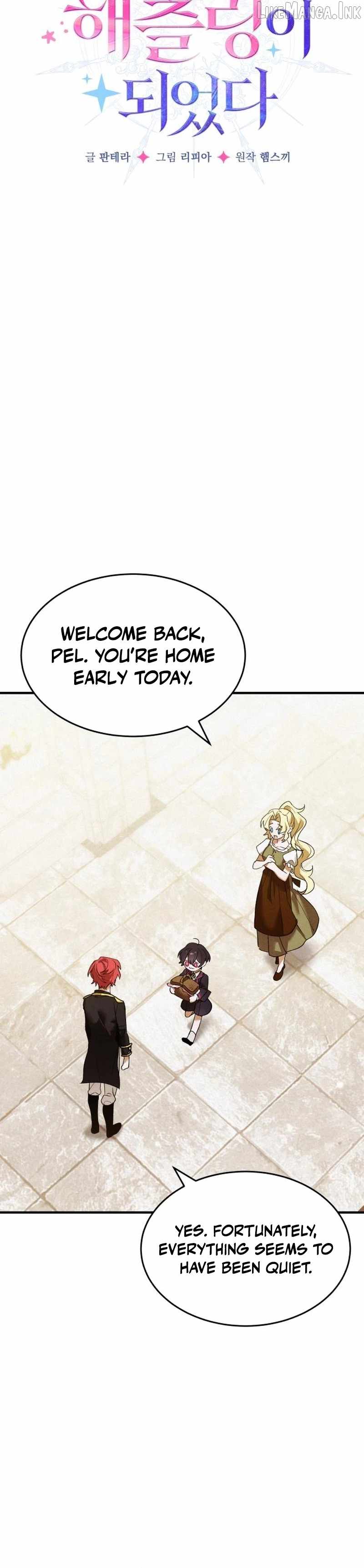 One Day, I Became a Hatchling Ch.18 p3