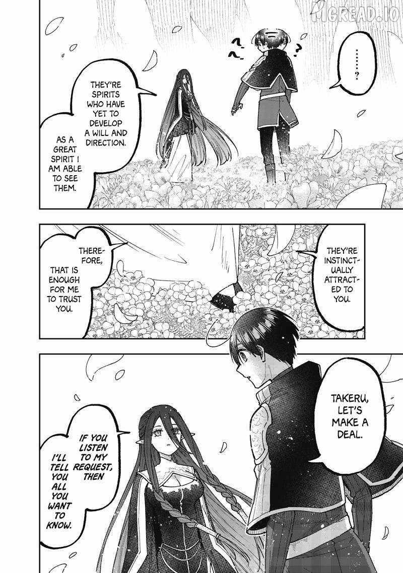 The Savior <<Messiah>> ~The former hero who saved another world beats the real world full of monsters~ Ch.76 p13