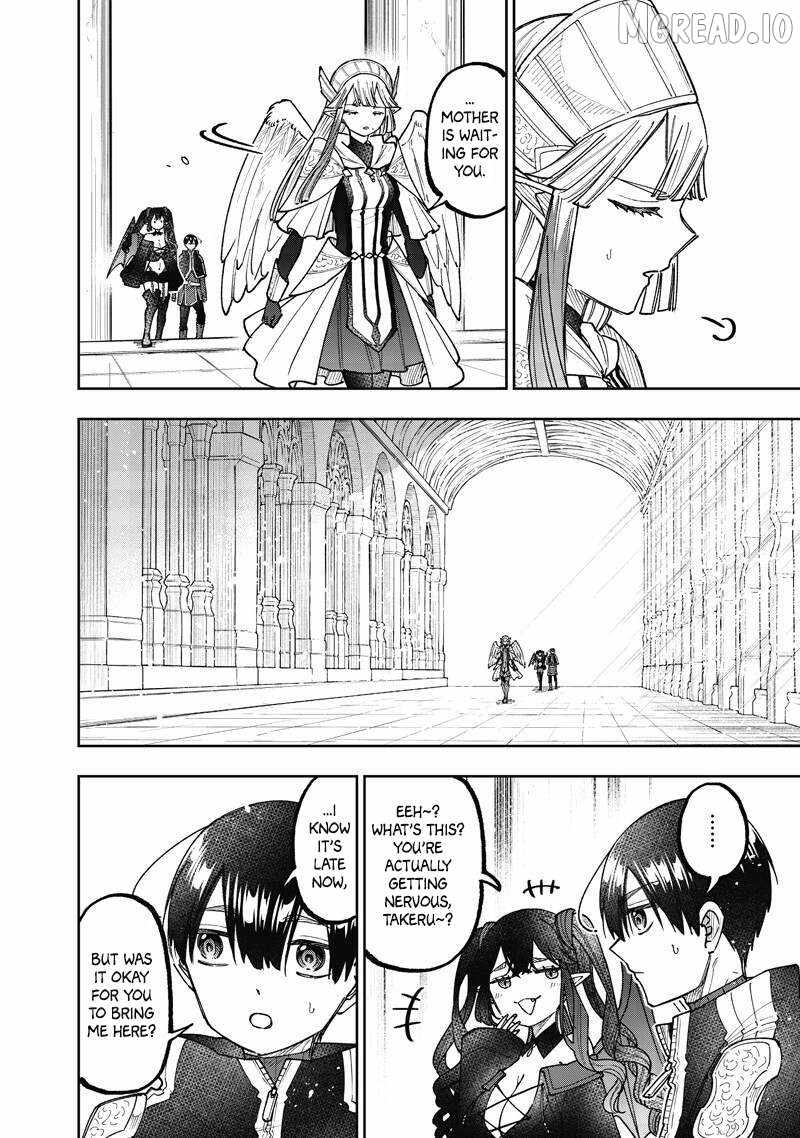 The Savior <<Messiah>> ~The former hero who saved another world beats the real world full of monsters~ Ch.76 p5