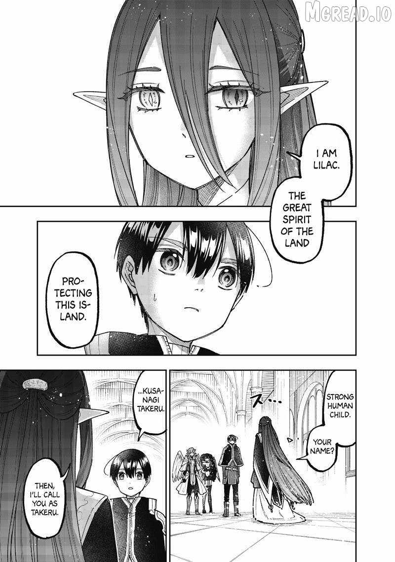 The Savior <<Messiah>> ~The former hero who saved another world beats the real world full of monsters~ Ch.76 p8