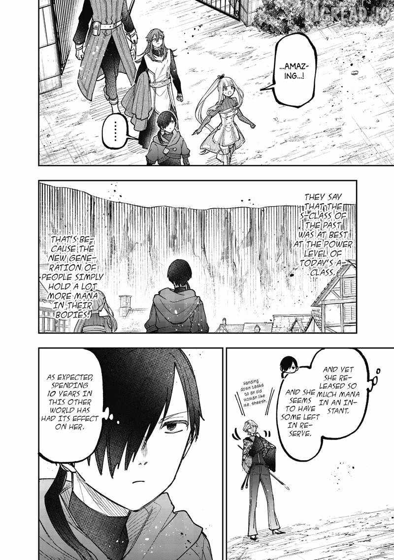 The Savior <<Messiah>> ~The former hero who saved another world beats the real world full of monsters~ Ch.77 p11