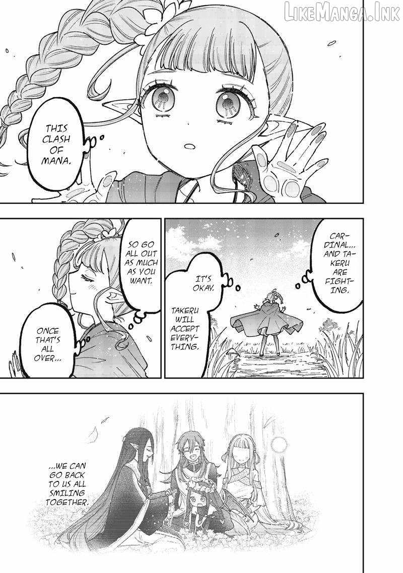 The Savior <<Messiah>> ~The former hero who saved another world beats the real world full of monsters~ Ch.79 p20