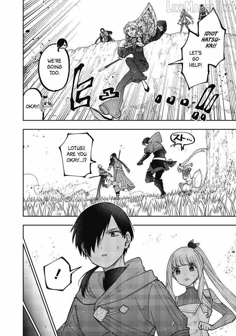 The Savior <<Messiah>> ~The former hero who saved another world beats the real world full of monsters~ Ch.79 p3