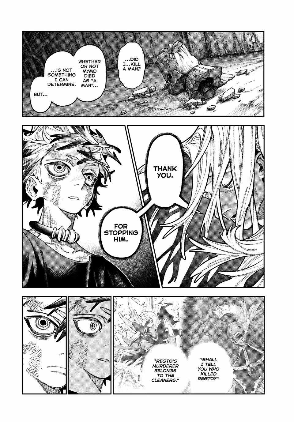 Gachiakuta Ch.168 p2