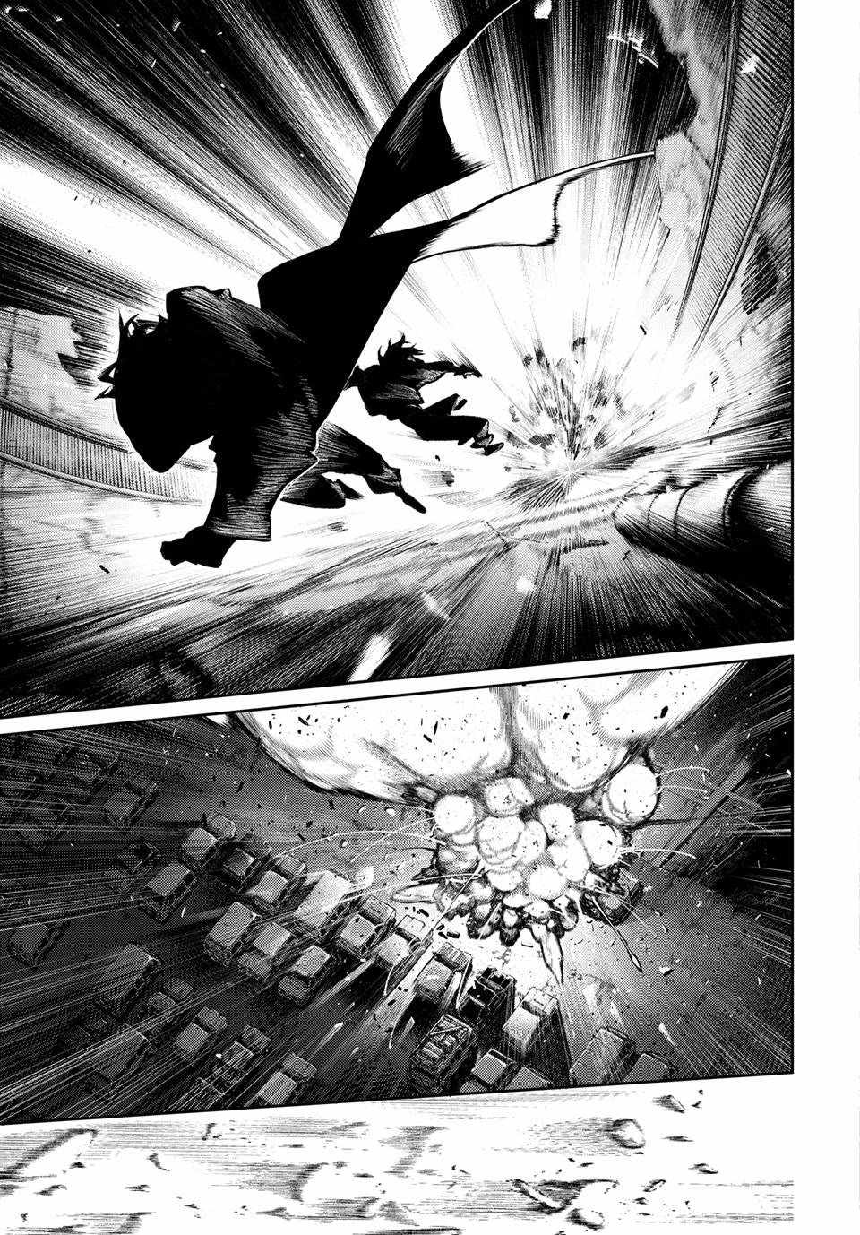 Gachiakuta Ch.168 p7
