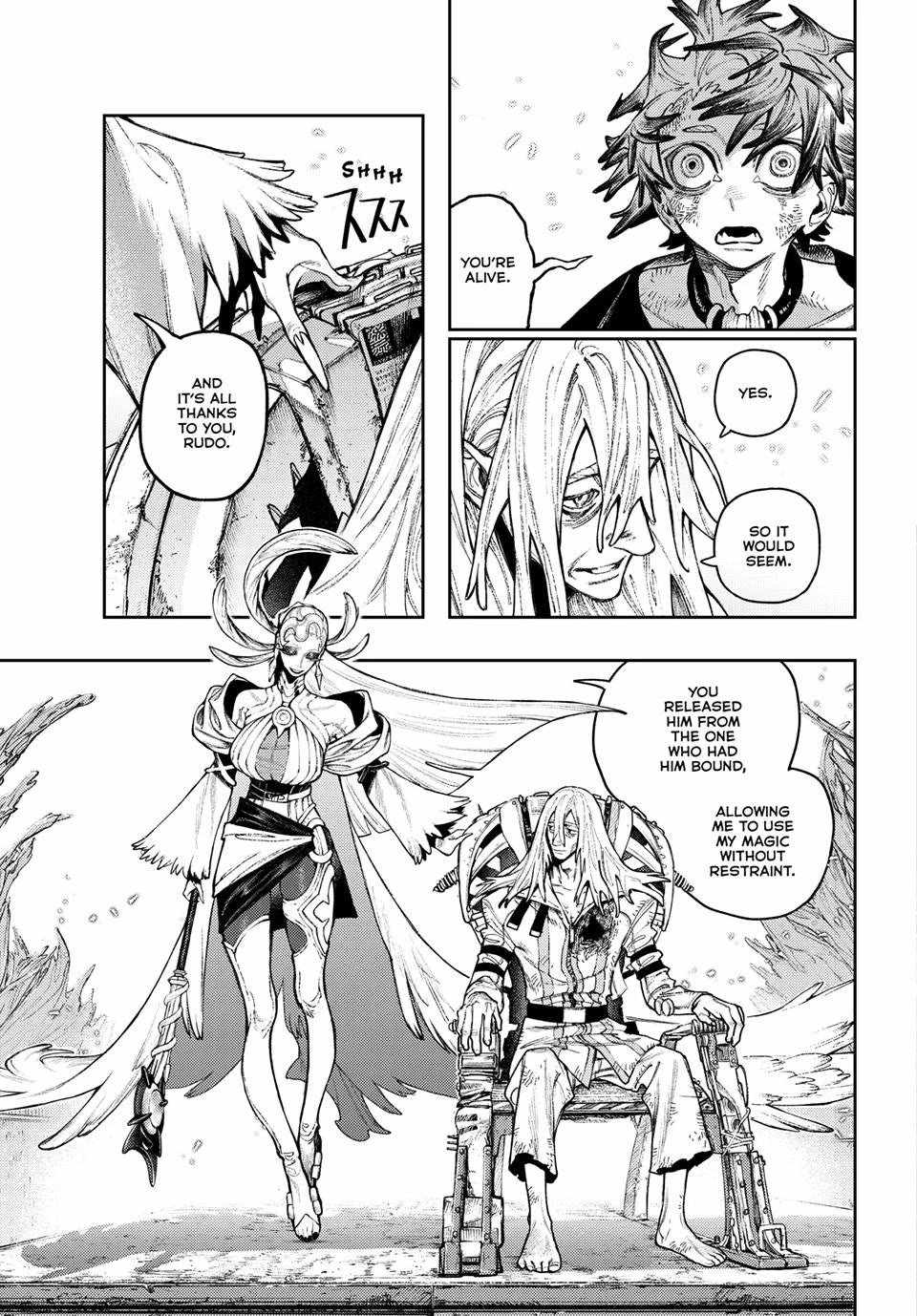 Gachiakuta Ch.169 p3