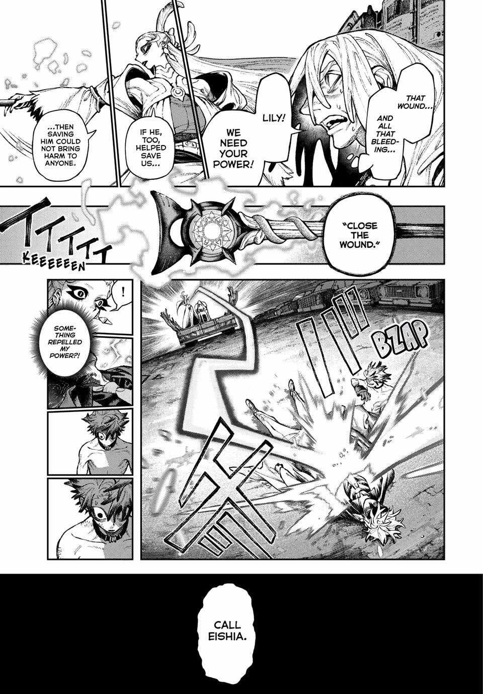 Gachiakuta Ch.169 p7