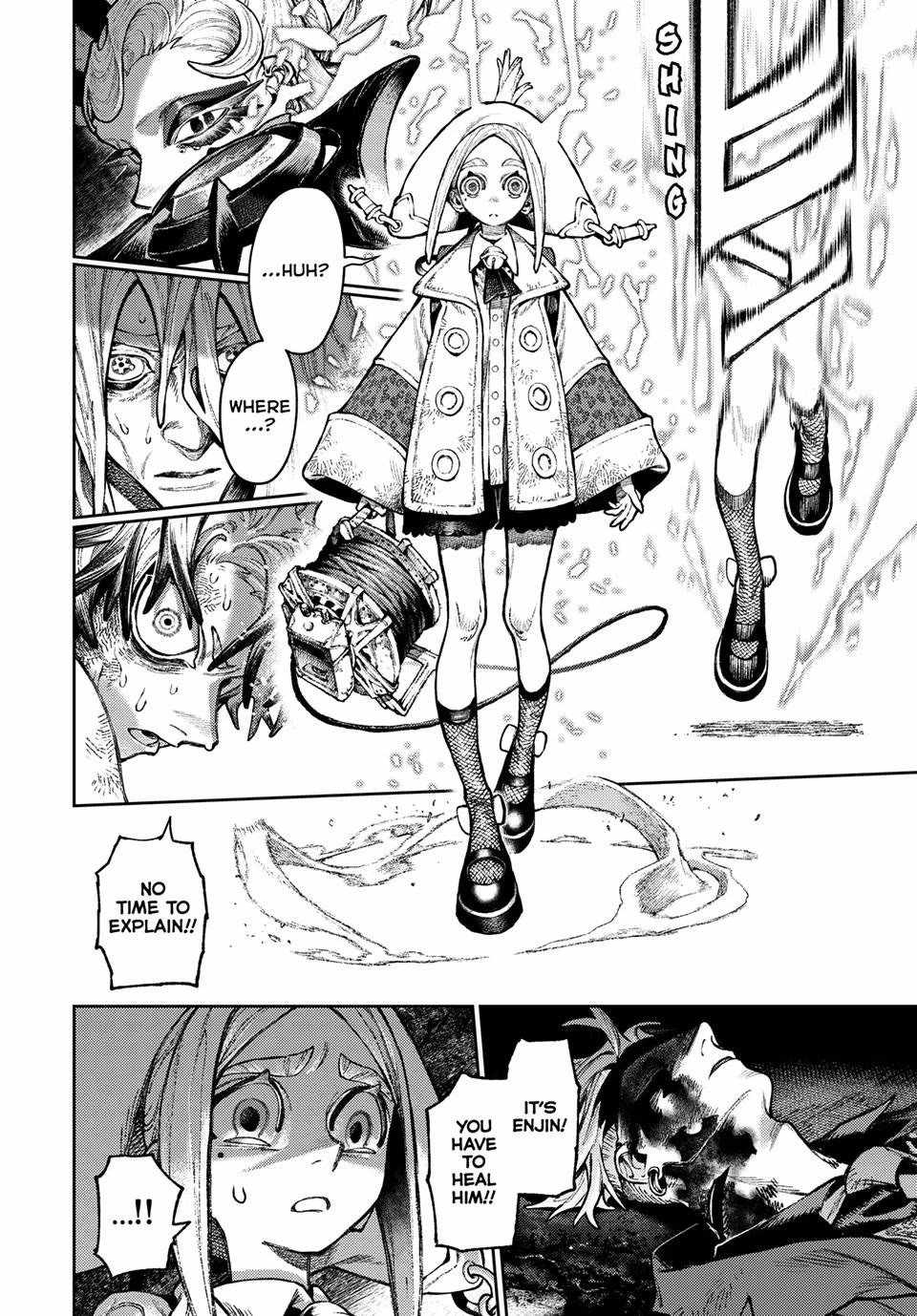 Gachiakuta Ch.169 p8
