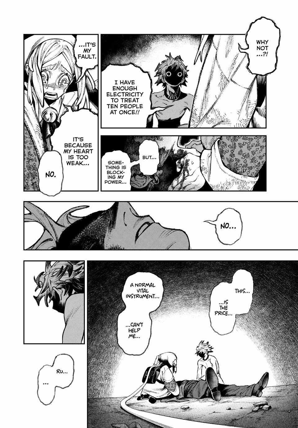 Gachiakuta Ch.169 p10