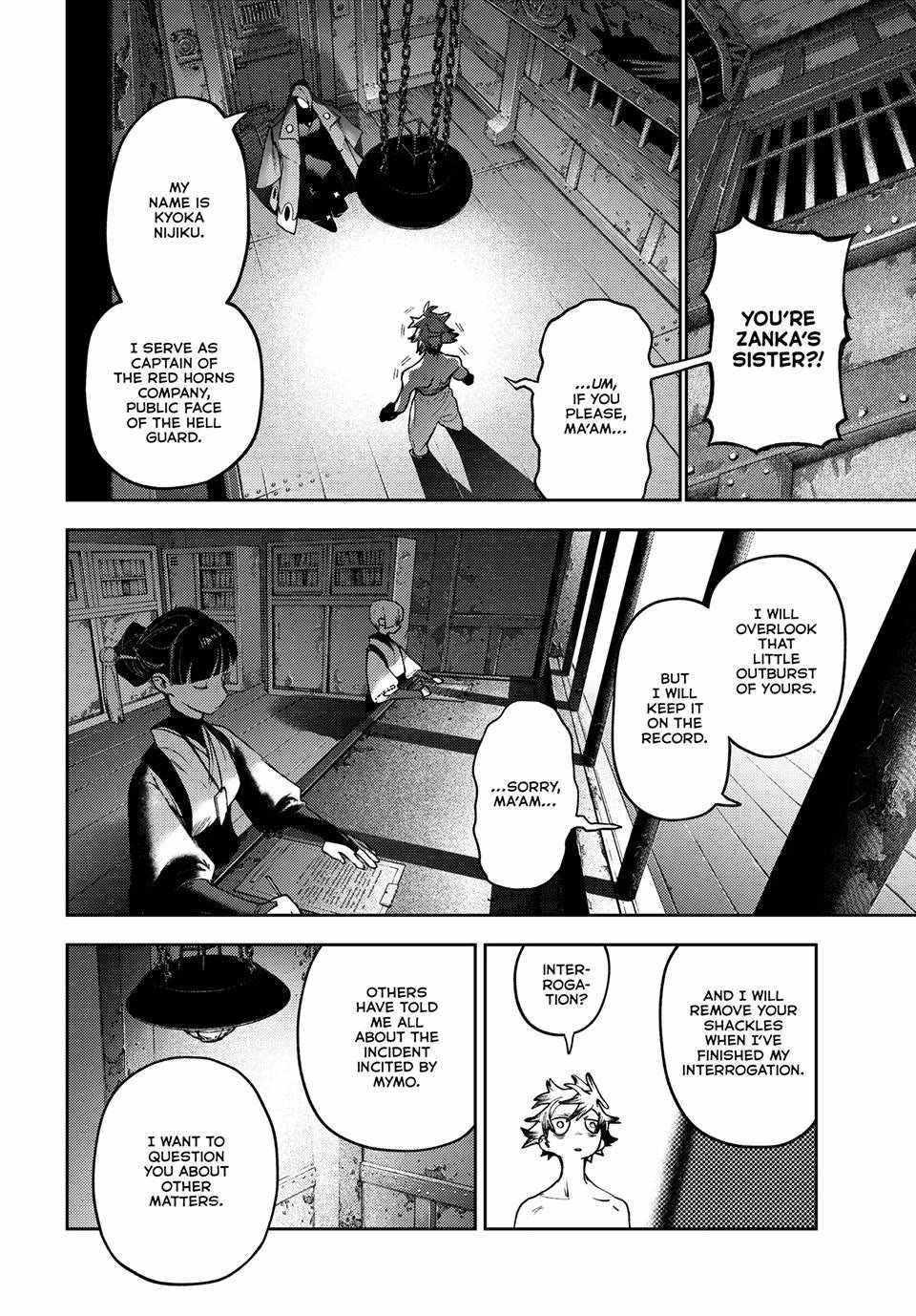 Gachiakuta Ch.171 p4