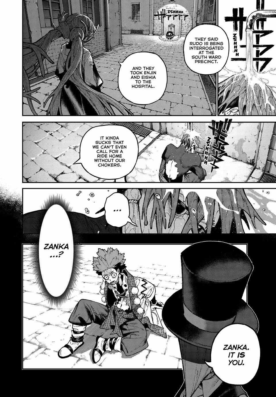 Gachiakuta Ch.171 p6