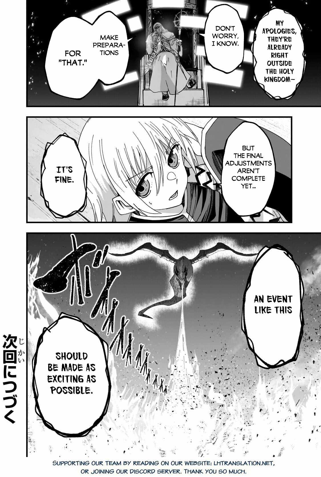Gaikotsu Kishi-sama, Tadaima Isekai e Odekake-chuu Ch.70-2 p13