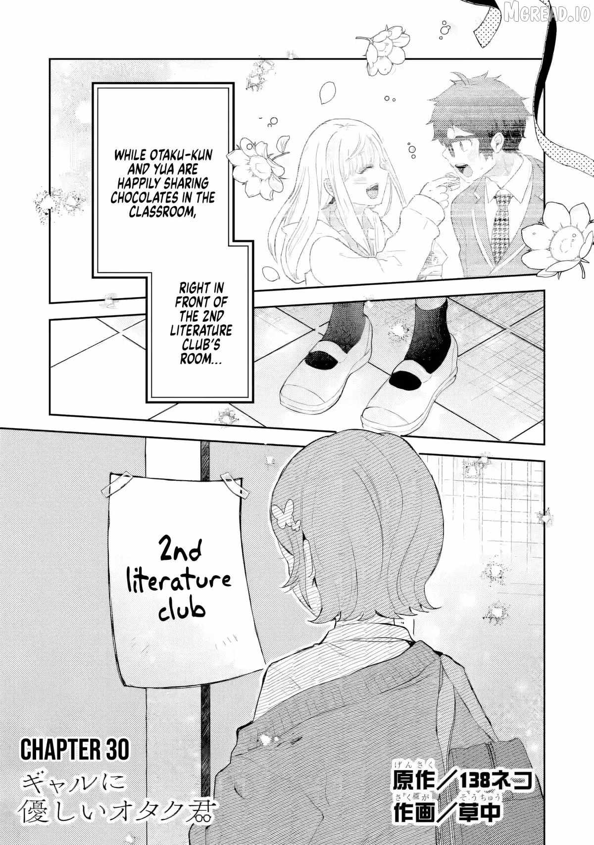 Gal ni Yasashii Otaku-kun Ch.30 p2