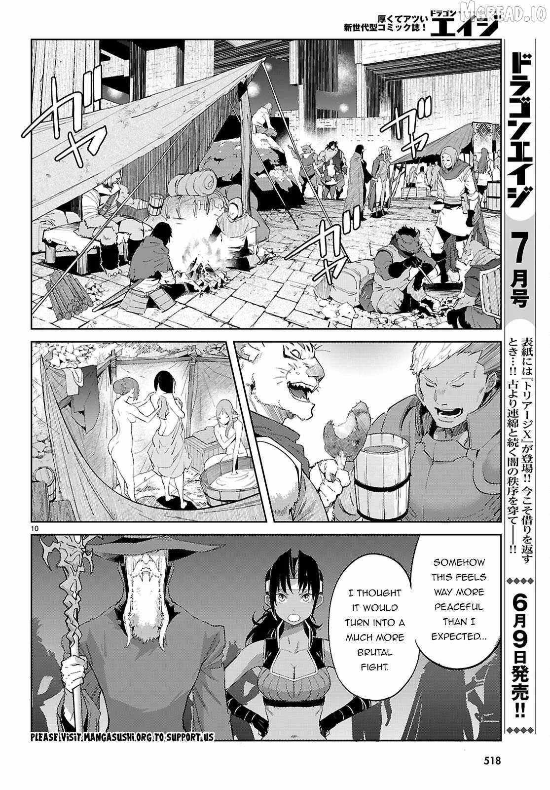 Game obu Familia – Family Senki Ch.83 p11