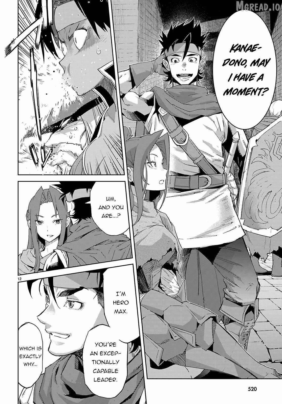 Game obu Familia – Family Senki Ch.83 p13