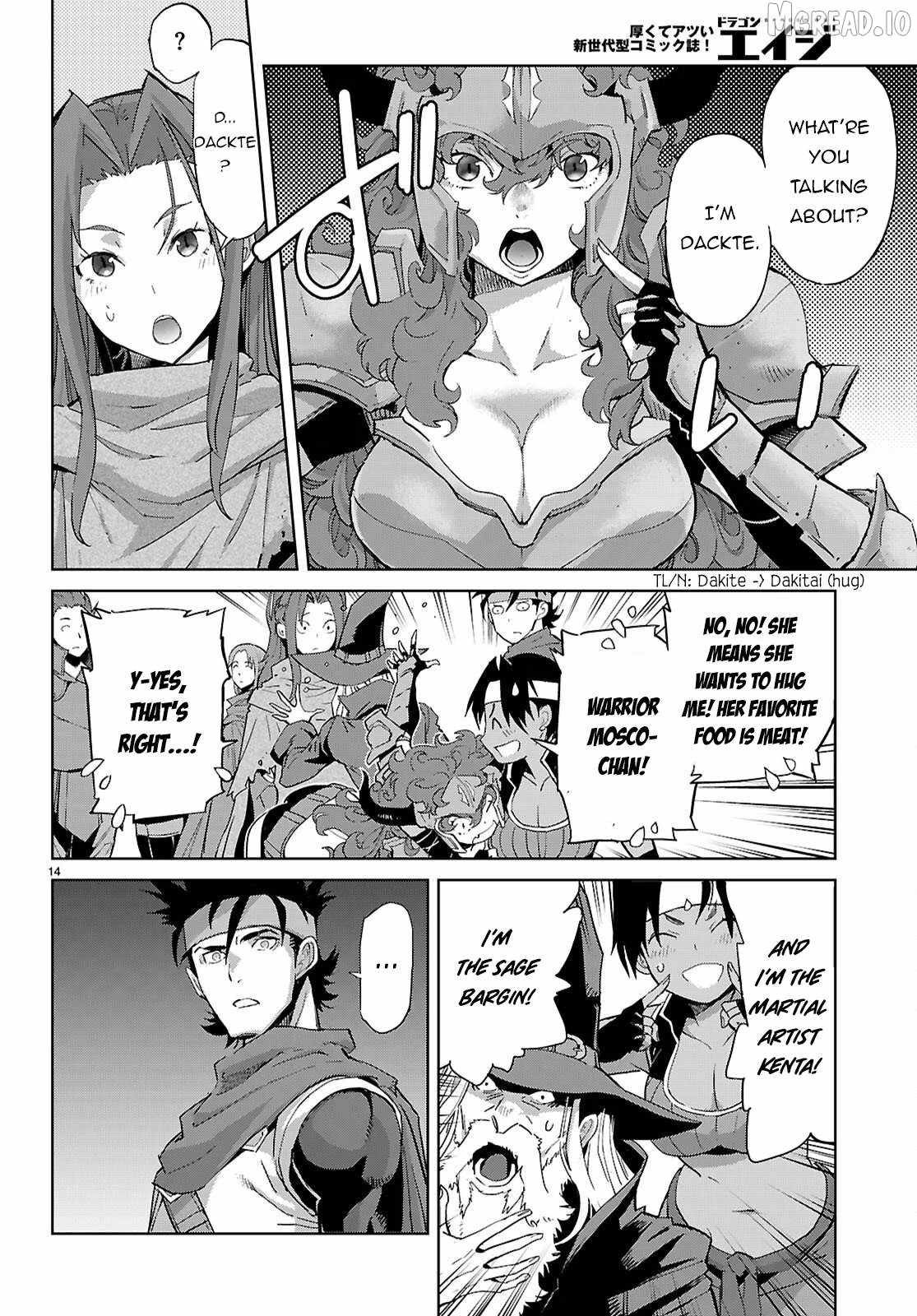 Game obu Familia – Family Senki Ch.83 p15
