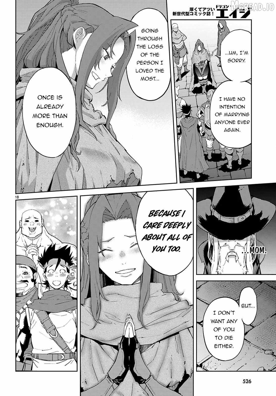 Game obu Familia – Family Senki Ch.83 p19