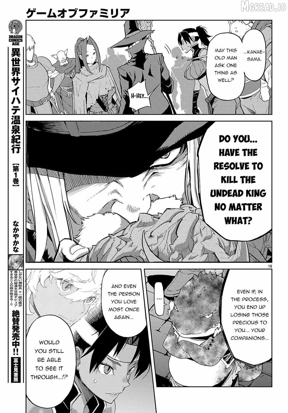 Game obu Familia – Family Senki Ch.83 p20