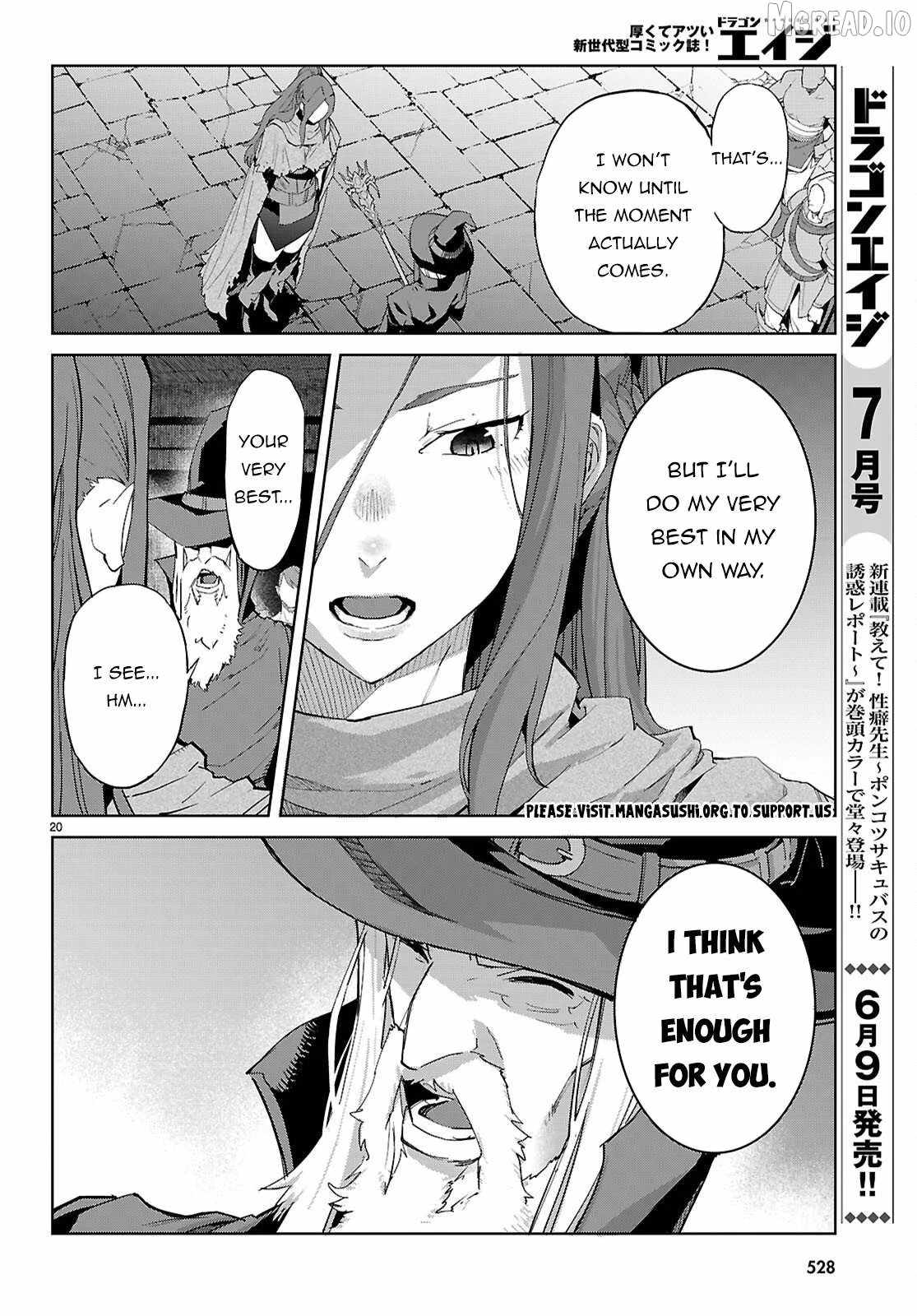 Game obu Familia – Family Senki Ch.83 p21