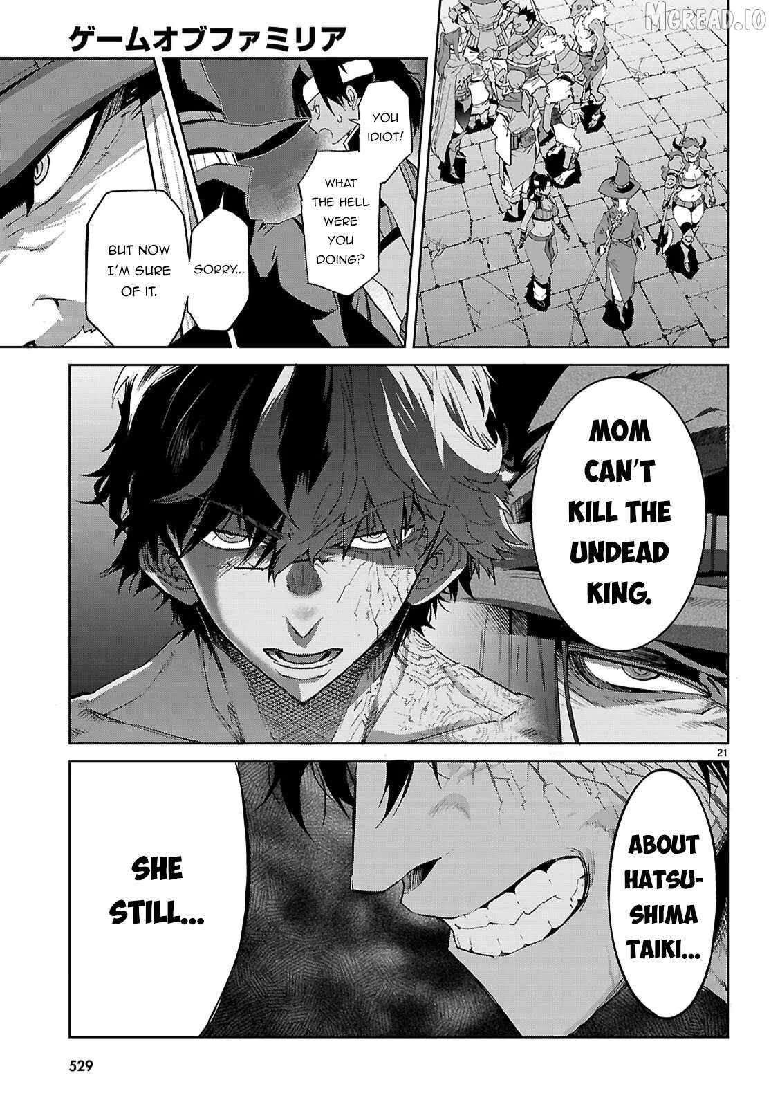 Game obu Familia – Family Senki Ch.83 p22