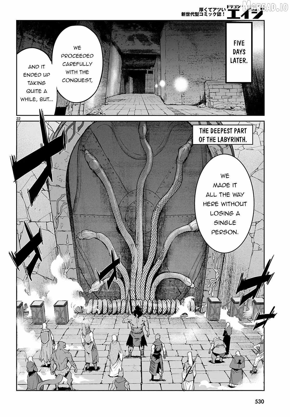 Game obu Familia – Family Senki Ch.83 p23