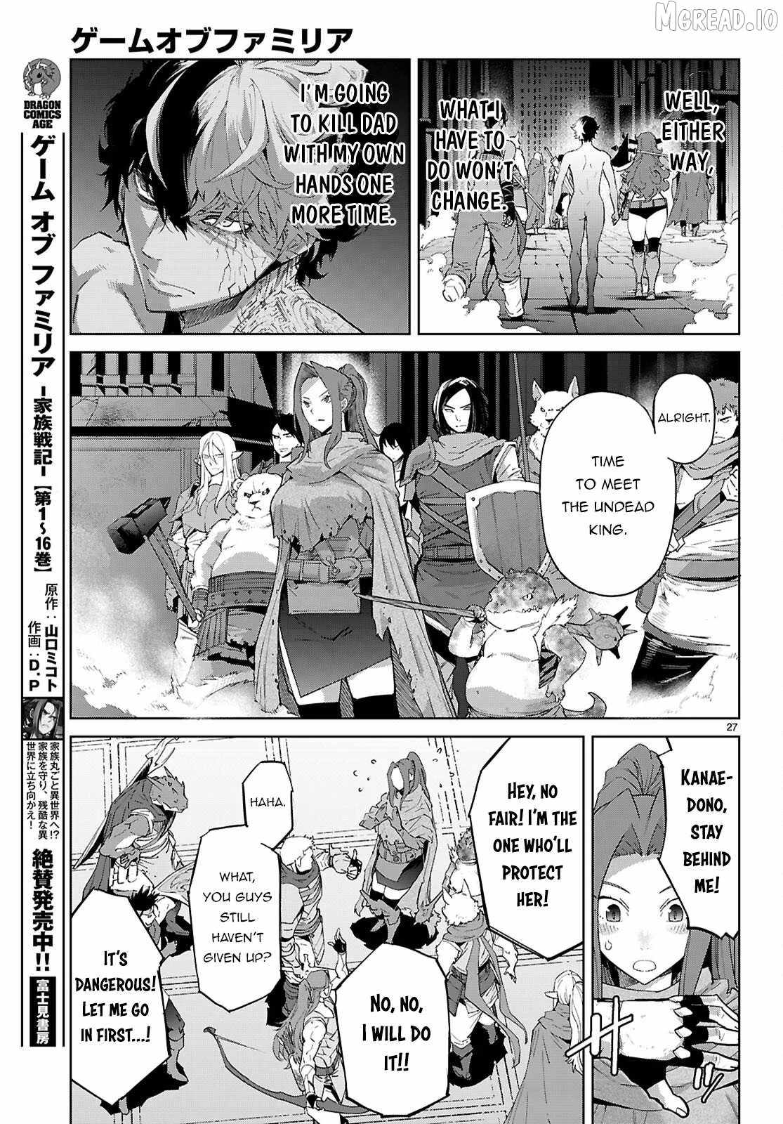 Game obu Familia – Family Senki Ch.83 p28