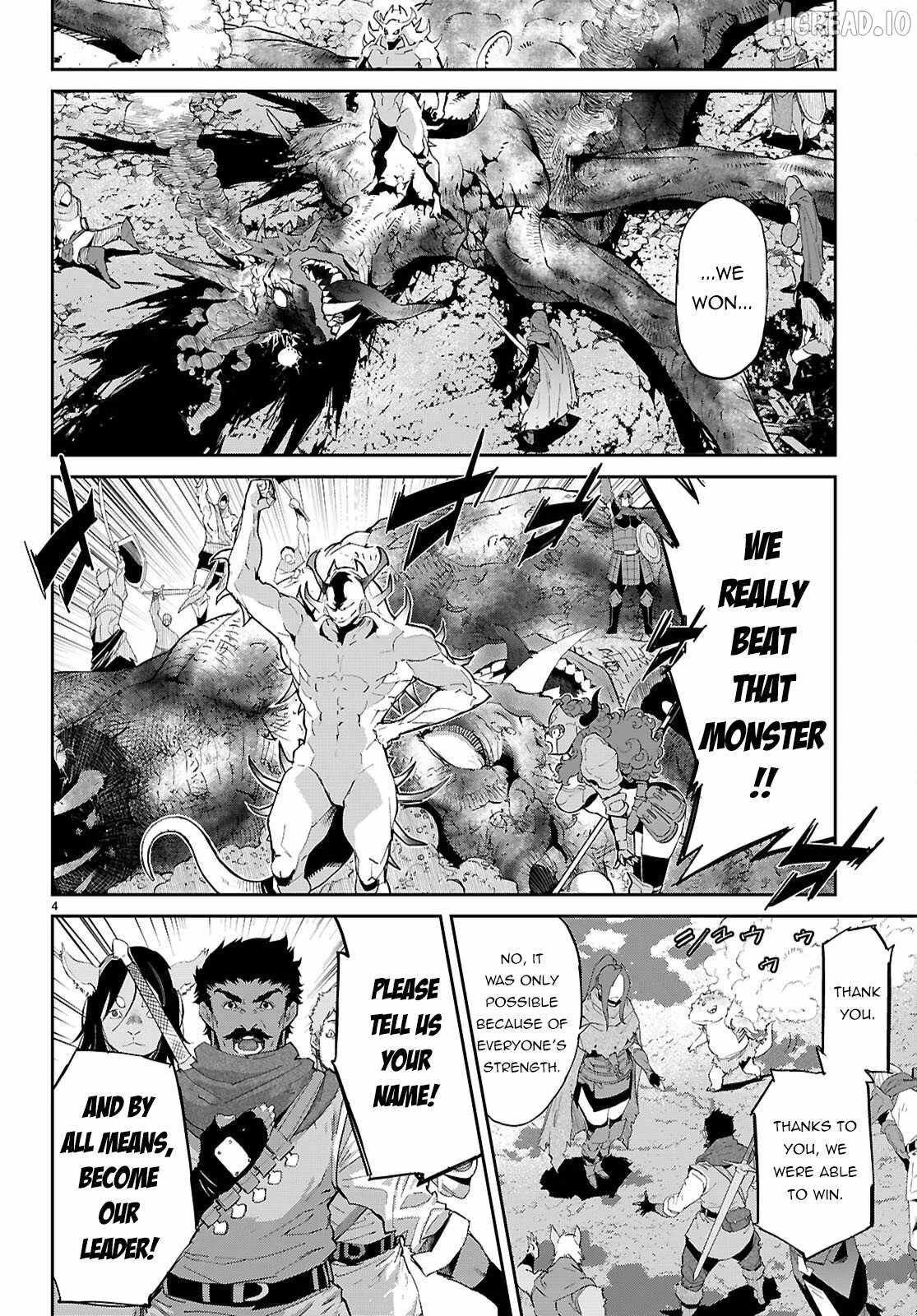 Game obu Familia – Family Senki Ch.83 p5
